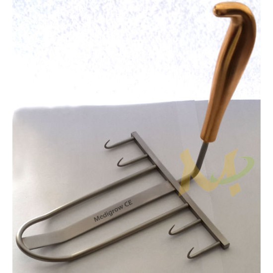 Abdominoplasty Retractor 4 Prongs